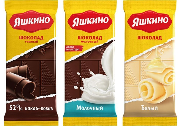 Набор из шоколада Яшкино темный, молочный, белый 3 шт по 90 гр - купить ...