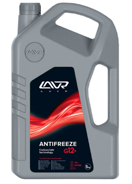 Антифриз LAVR LN1710 купить по выгодной цене в интернет-магазине OZON ...