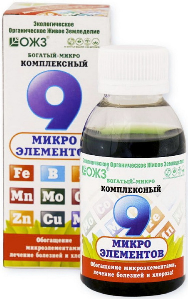 БашИнком Удобрение - купить с доставкой по выгодным ценам в интернет ...