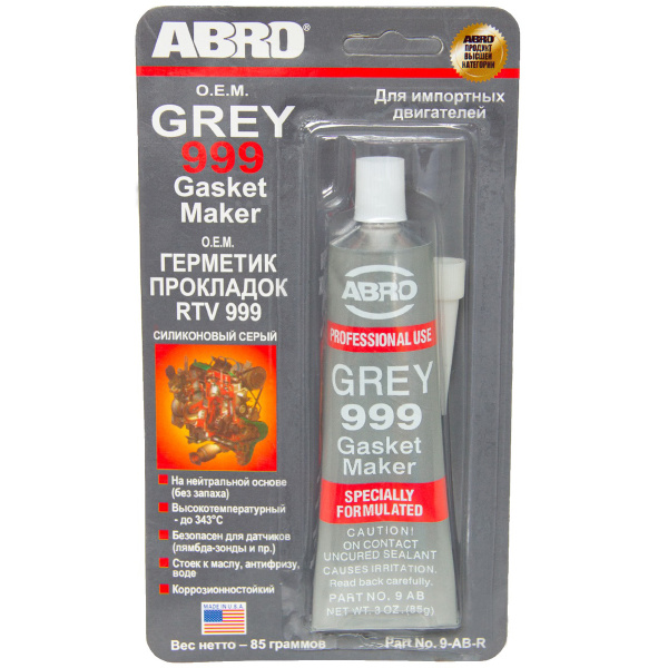 Силиконовый герметик прокладка ABRO Gasket Maker 999 серый / Made in U ...