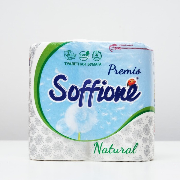 Soffione Туалетная бумага - купить с доставкой по выгодным ценам в ...