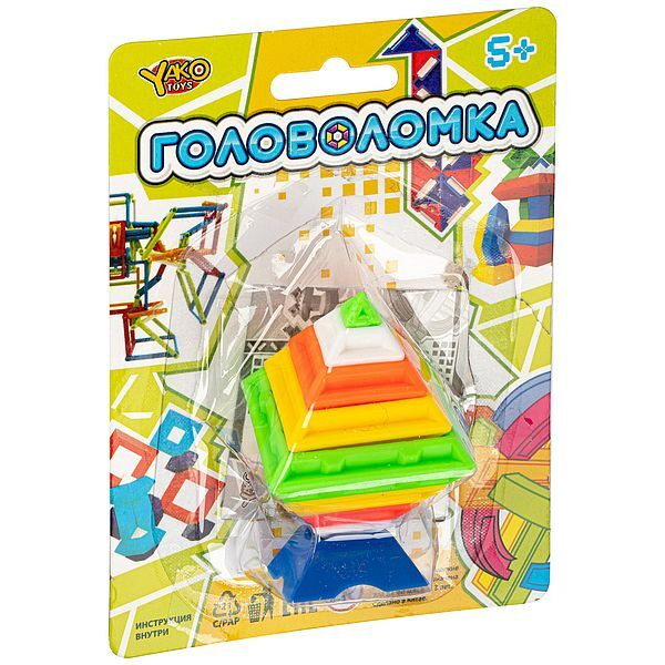 Игрушка головоломка "Пирамида", пластик (Н80777) - купить с доставкой ...