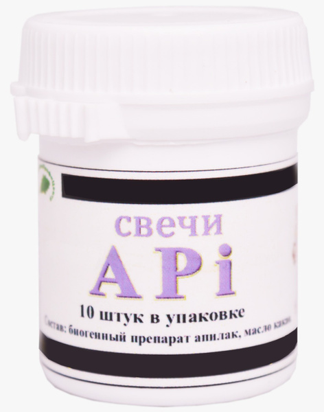 Свечи Апилак с маточным молочком, банка, 10 шт. купить на OZON по ...