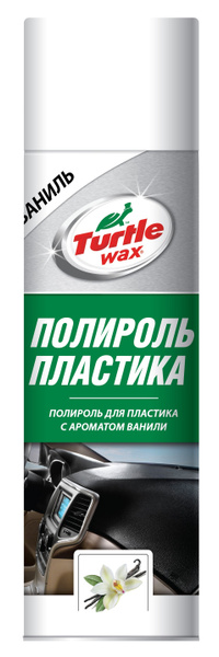 Очиститель салона Turtle Wax - купить по выгодным ценам в интернет ...