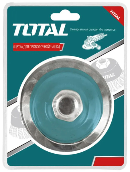 Круг зачистной TOTAL 125 - купить по низким ценам в интернет-магазине ...