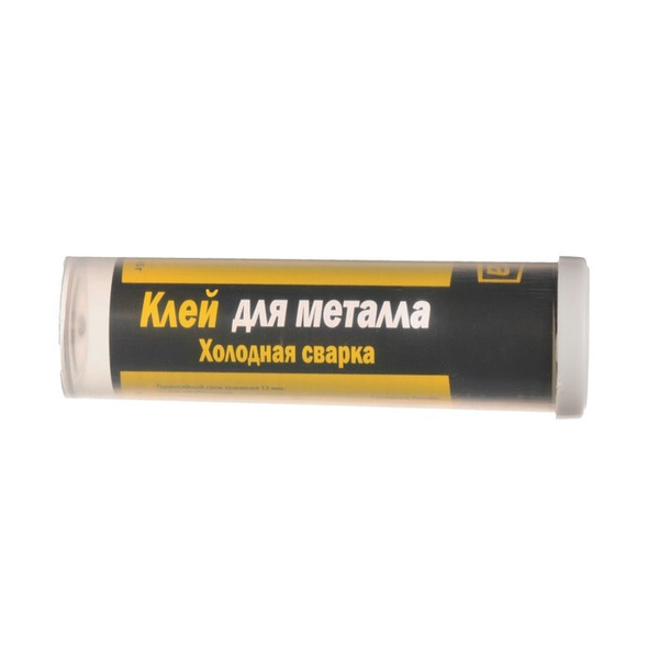 Холодная сварка Ремтека для металла, 45 г - купить с доставкой по ...