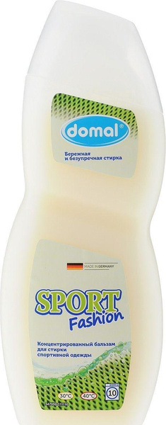 Domal Sport Fashion Концентрированный бальзам для стирки спортивной ...