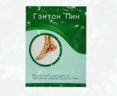 Пластырь от пяточной шпоры Гэнтон Пин / от пяточных шпор, выпяенной ...