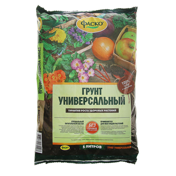 Грунт универсальный Фаско, 5 л - купить по низкой цене в интернет ...