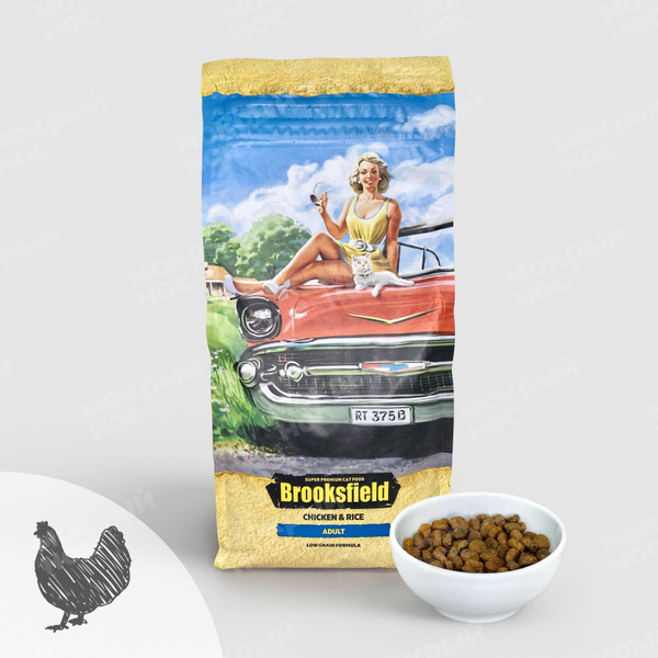 Корм сухой Brooksfield Low Grain Adult Cat Chicken для взрослых кошек ...