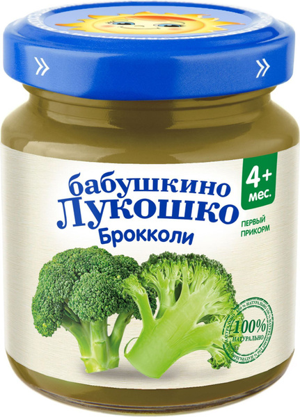 Бабушкино лукошко Озон