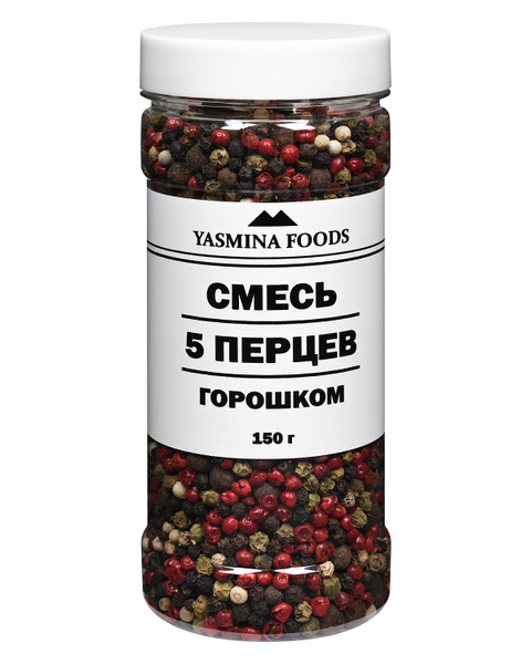 Смесь 5 перцев горошком, 200 г - купить с доставкой по выгодным ценам в ...