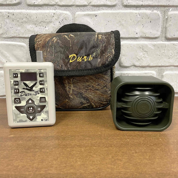 Манок электронный Дичь-3+ (пассивный динамик 30 Вт, съемная microSD ...