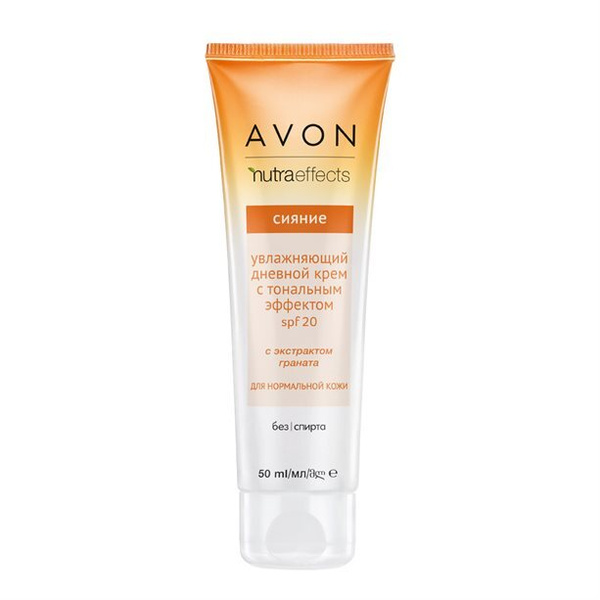 Avon Увлажняющий дневной крем с тональным эффектом "Сияние" SPF 20, 50 ...