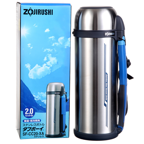 Термос Zojirushi - купить по выгодной цене в интернет-магазине OZON ...