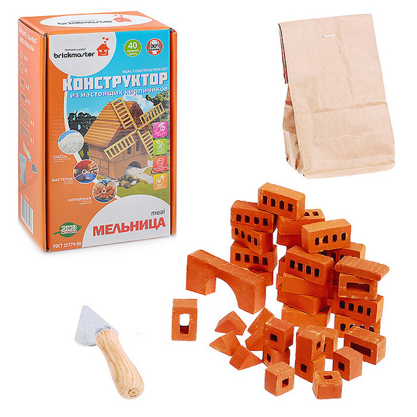Конструктор из кирпичиков "Мельница" - купить с доставкой по выгодным ...
