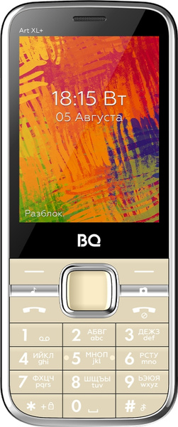 Мобильный телефон BQ 2838 Art XL+, золотой - купить по выгодной цене в ...
