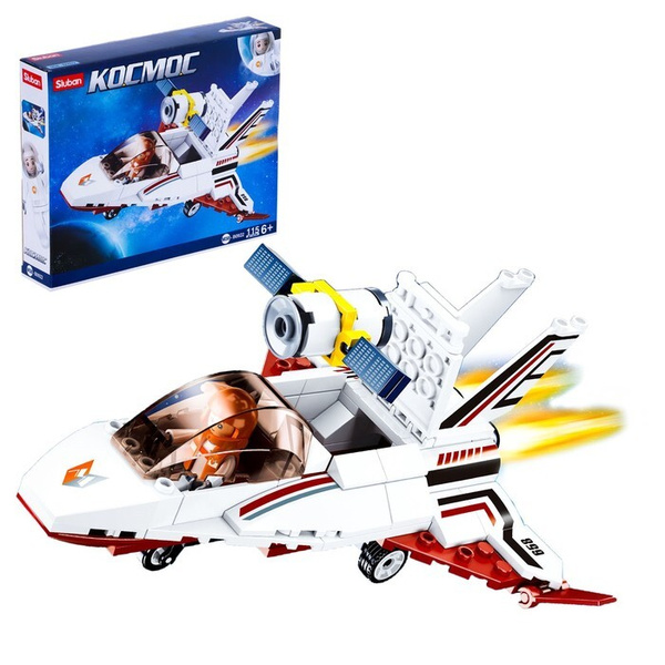Конструктор Sluban Космос, Мини шаттл, 115 деталей - купить с доставкой ...