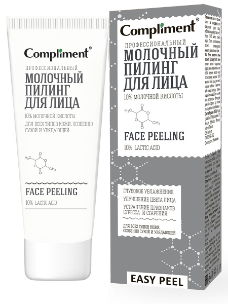 Compliment Пилинг Молочный профессиональный для лица EASY PEEL, 80мл ...