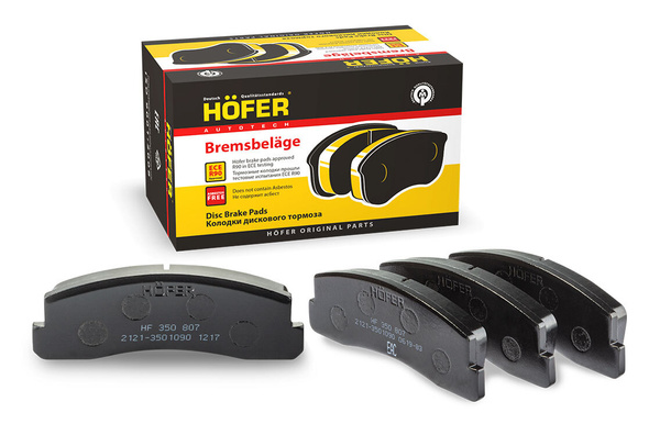 Колодки тормозные HOFER HF 350 807 Передние - купить по низким ценам в ...