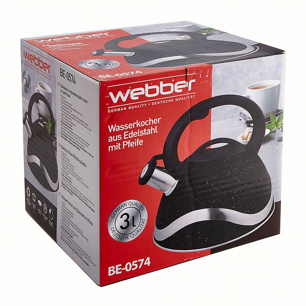 Чайник со свистком, BE-0574 WEBBER, 3 л. - купить с доставкой по ...