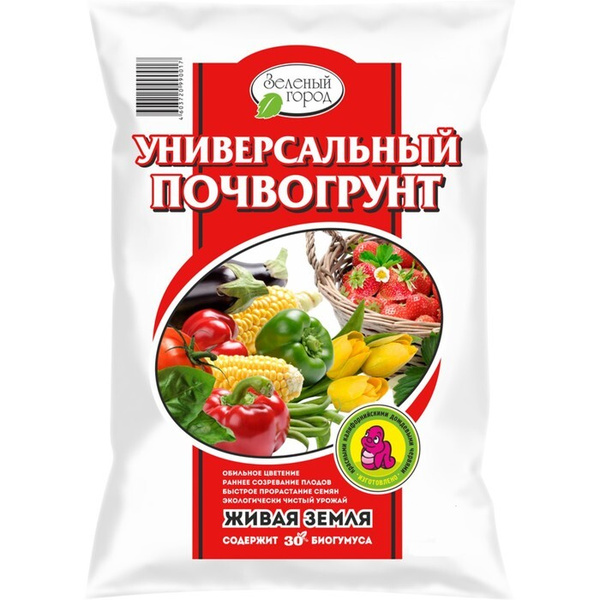 Почвогрунт на основе Биогумуса Универсальный, Зеленый город, 40 л ...