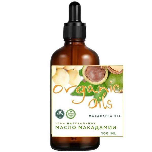 Organic oils, 100 мл, масло макадамии для волос, для лица, для рук, для ...