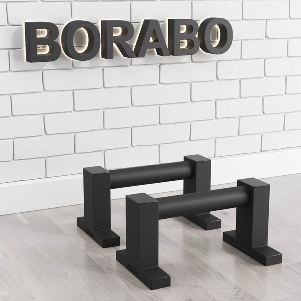 Упоры для отжиманий стальные BLACK купить c доставкой на OZON по низкой ...