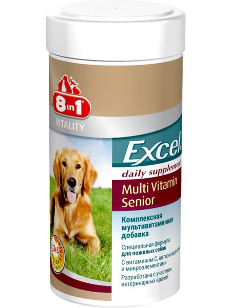 Excel Multivitamin Senior Мультивитамины для пожилых собак, 70таб ...