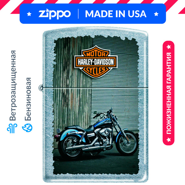 Бензиновая  ZIPPO Classic 207 Harley Bikes Зиппо Серебряная .