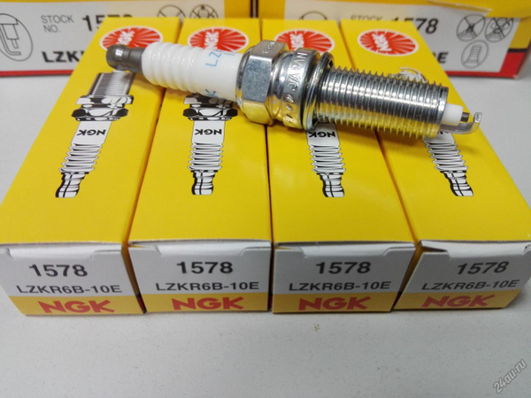Комплект свечей зажигания NGK 1578_4 - купить по выгодным ценам в ...