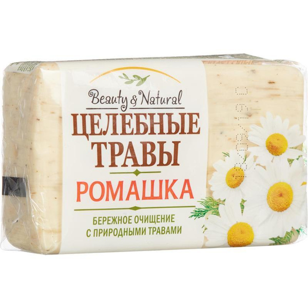 Мыло туалетное Целебные травы 160гр Ромашка 1 шт - купить с доставкой ...