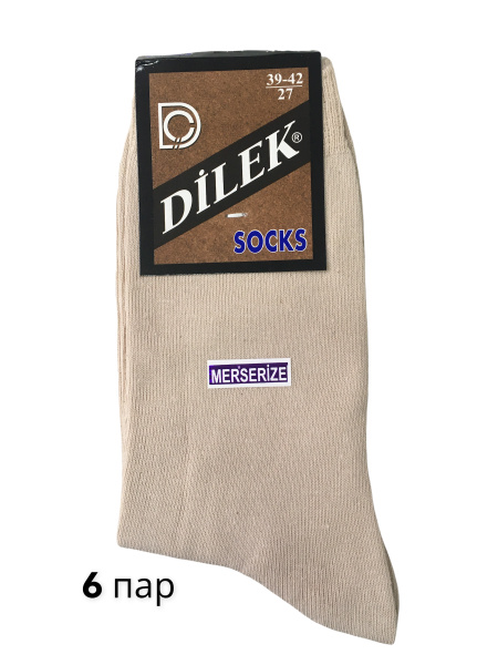 Комплект носков Dilek, 6 пар - купить с доставкой по выгодным ценам в ...
