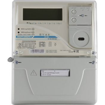 Счетчик электроэнергии CE303 S31 746-JAVZ трехфазный многотарифный 5 ...