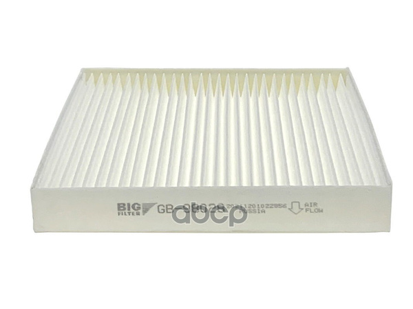 Фильтр салонный Autoparts Фильтр Салонный Big Filter Gb-98028 BIG ...