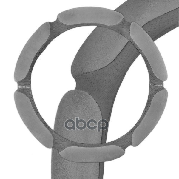 Оплетка Руля L Skyway Eco Замша (6 Подушечек) Серая Skyway арт ...