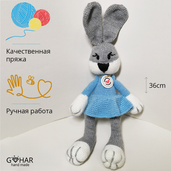 Плюшевая Зайка - вязаная игрушка ручной работы, 36см / Стильная мягкая ...