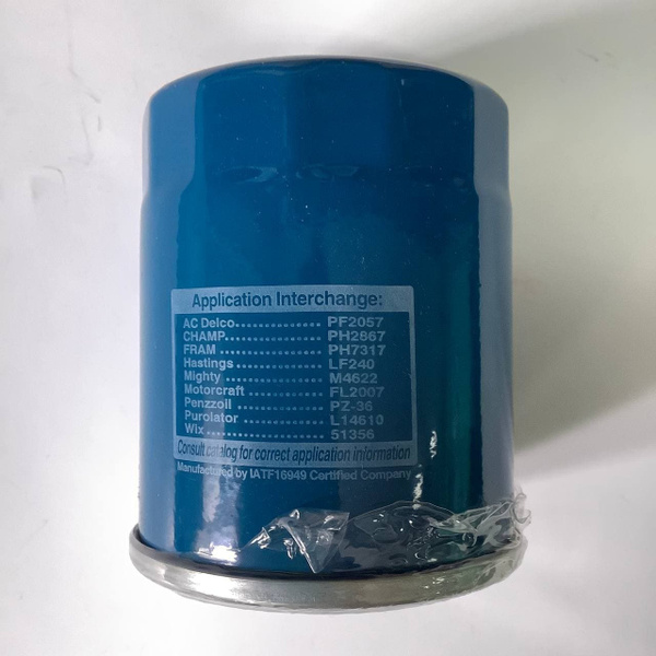 Фильтр масляный Mando MOF4610 - купить по выгодным ценам в интернет ...