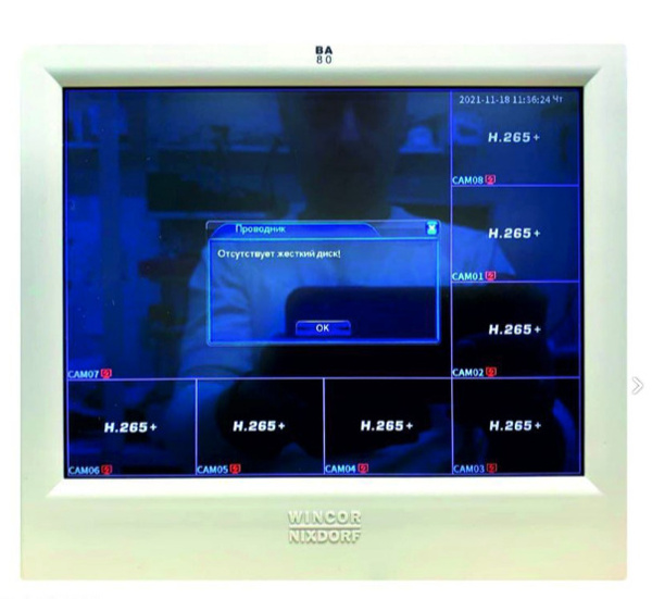 Монитор Wincor BA80 - купить по выгодной цене в интернет-магазине OZON ...