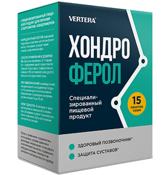 Hondroferol – купить хондропротекторы для терапии опорно …