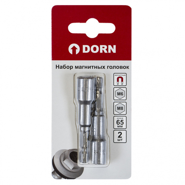 Dorn биты Dorn т20, 25 мм 2 шт. Dorn биты Dorn pz2, 25 мм 2 шт. Dorn биты Dorn ph2, 70 мм 2 шт. Насадка магнитная м10 1/4 "Graphite.