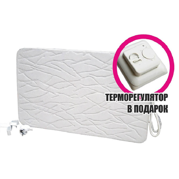 Обогреватель ТеплЭко Кварцевый купить по выгодной цене в интернет ...