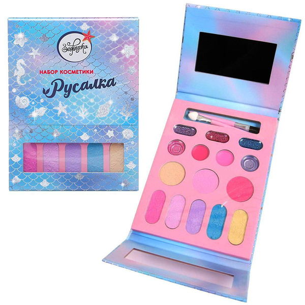 Набор косметики для девочек Зефирка Русалка "Тайны кораллового рифа ...