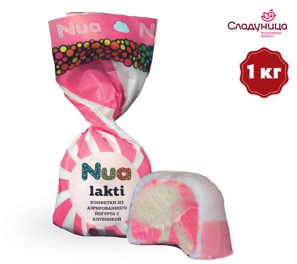 Конфеты "Lakti йогурт клубника и сливки" глазированные суфлейные из ...