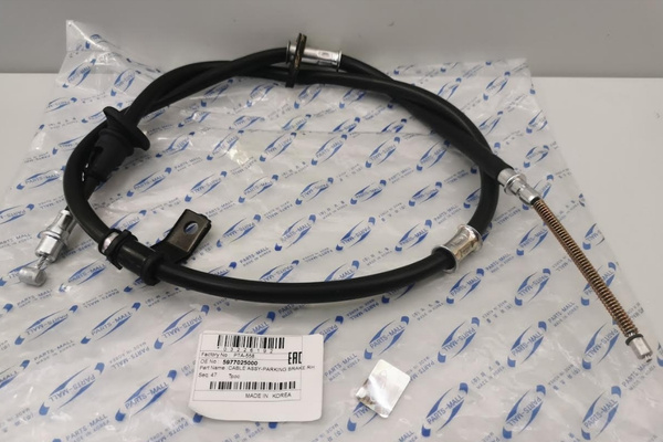 Трос ручника правый, барабан Хендай Акцент 95- / арт. PTA558 / бренд ...