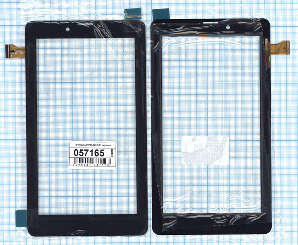Тачскрин - купить с доставкой по выгодным ценам в интернет-магазине ...