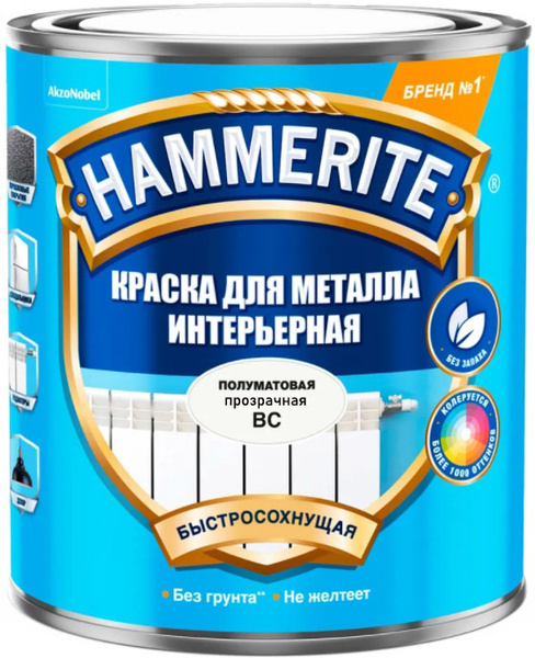 Грунт-эмаль HAMMERITE хаммерайт по ржавчине_129940 - купить в интернет ...