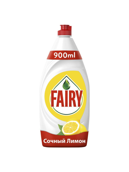 Средство для мытья посуды P&G "Сочный лимон" , Fairy 900 мл - купить с ...