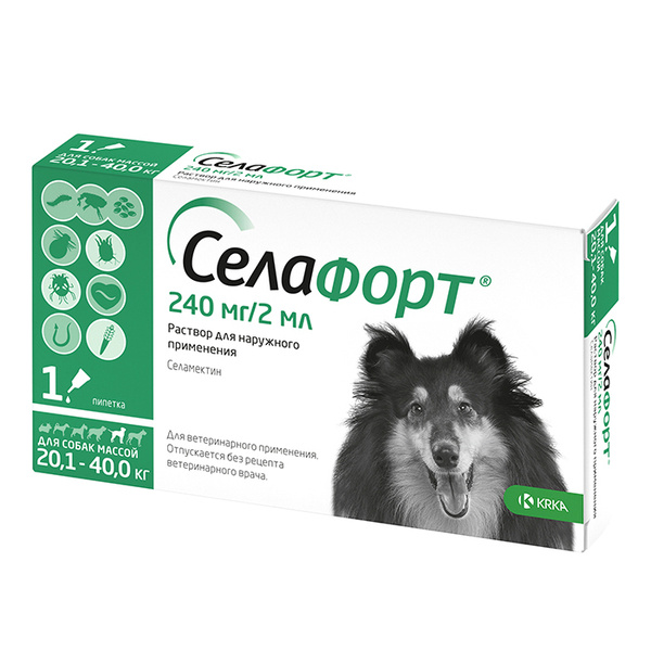 Селафорт для кошек купить