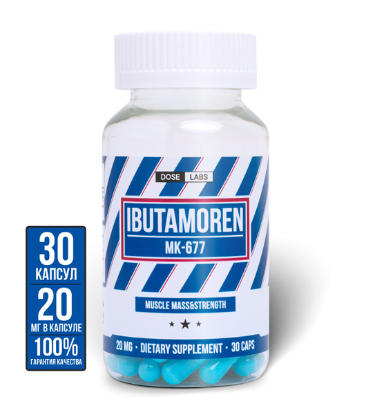 Ибутаморен Dose Labs Ibutamoren, 30 капсул - купить с доставкой по ...